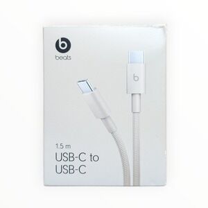 D7-O Beats USB-C To USB-C Cable 1.5m Fast‎ Charge Woven - Stone